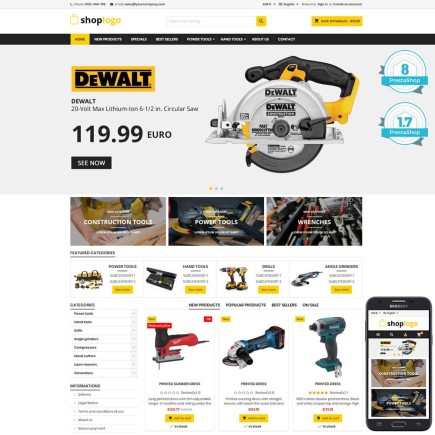 P17AT12 Tools store